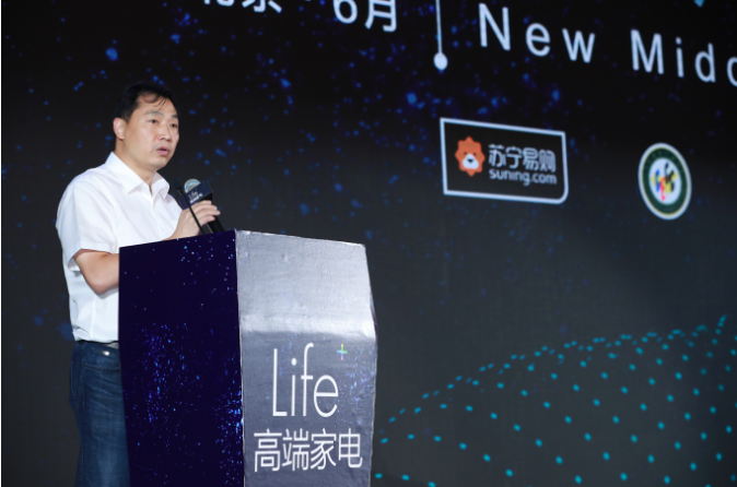 TIM截图20180627103023