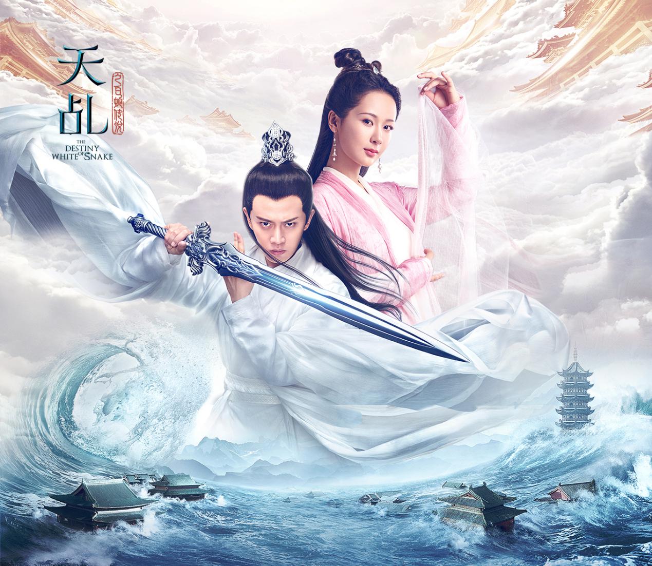 天乩-yong