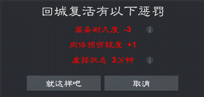 t7.png