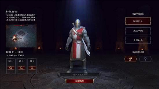t9.png