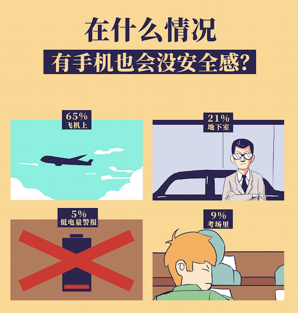 图片49