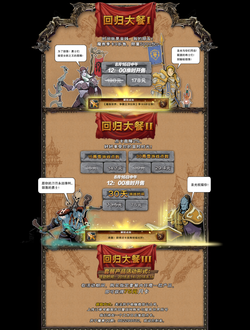 图片83