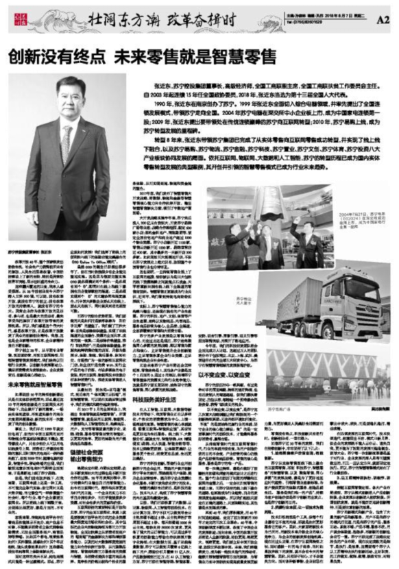图片86