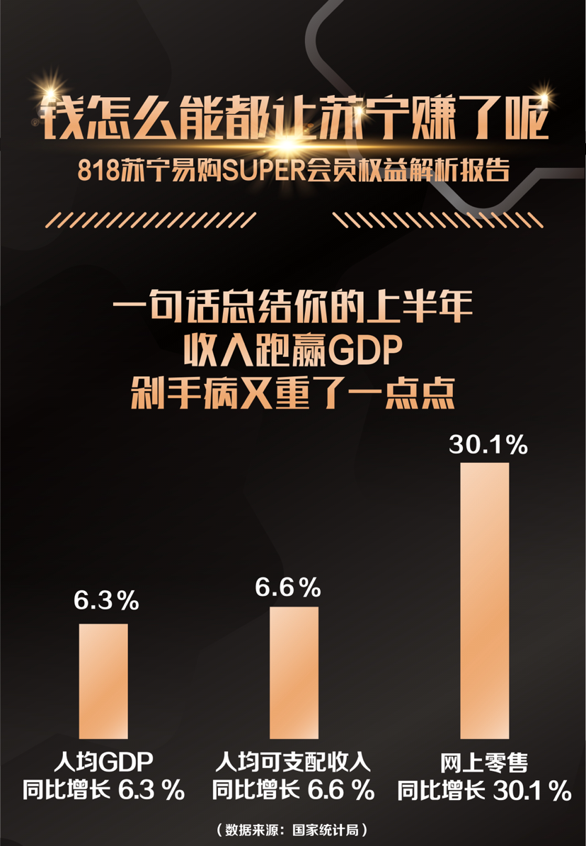 图片11