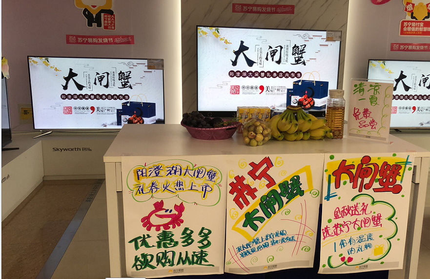 图片30