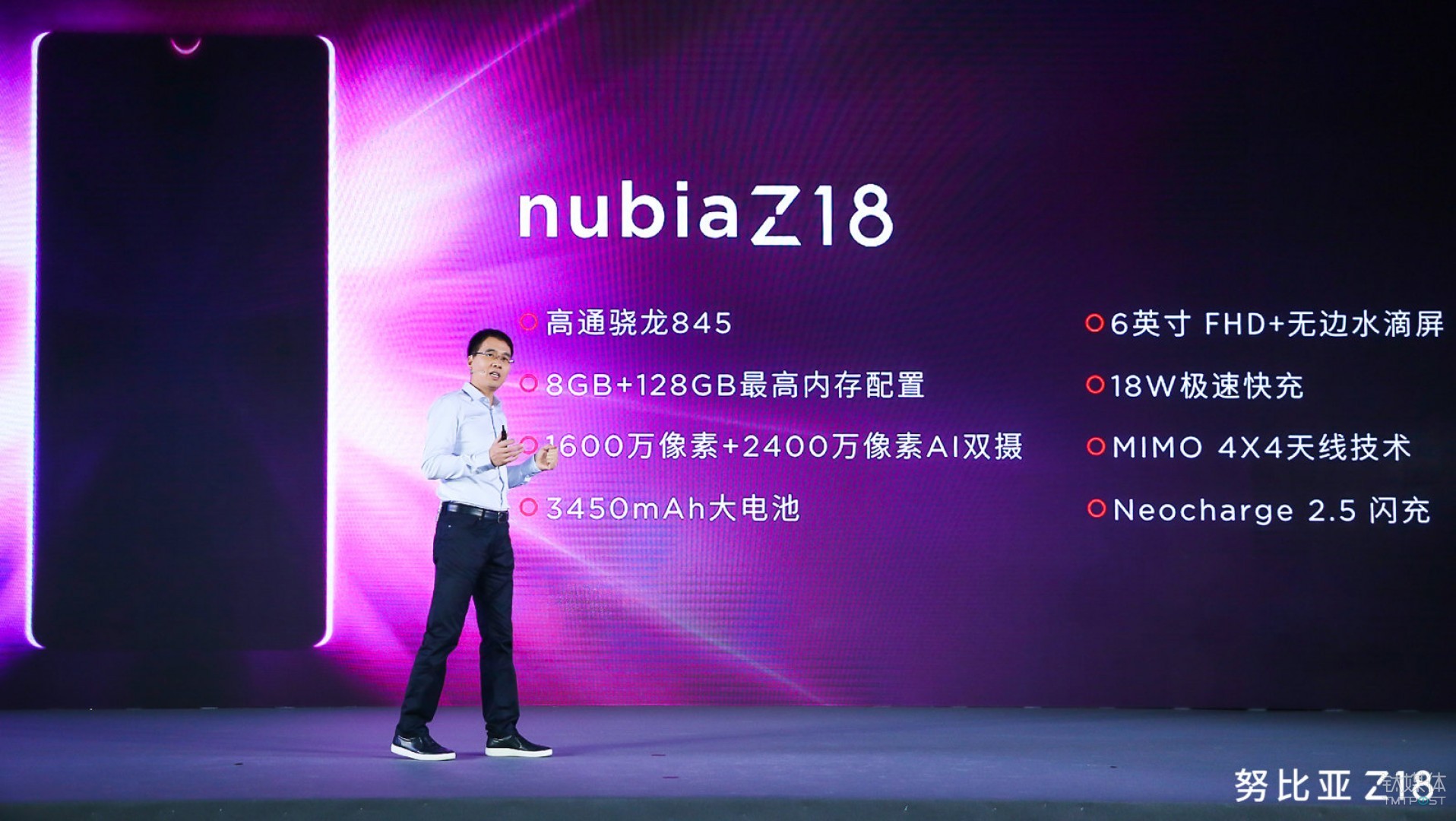 硬件性能与影音提升