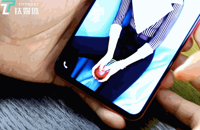 vivo X23屏下指纹识别