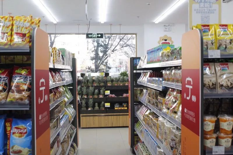 从现金流角度看，大陆便利店能复制台湾全家模式么？        