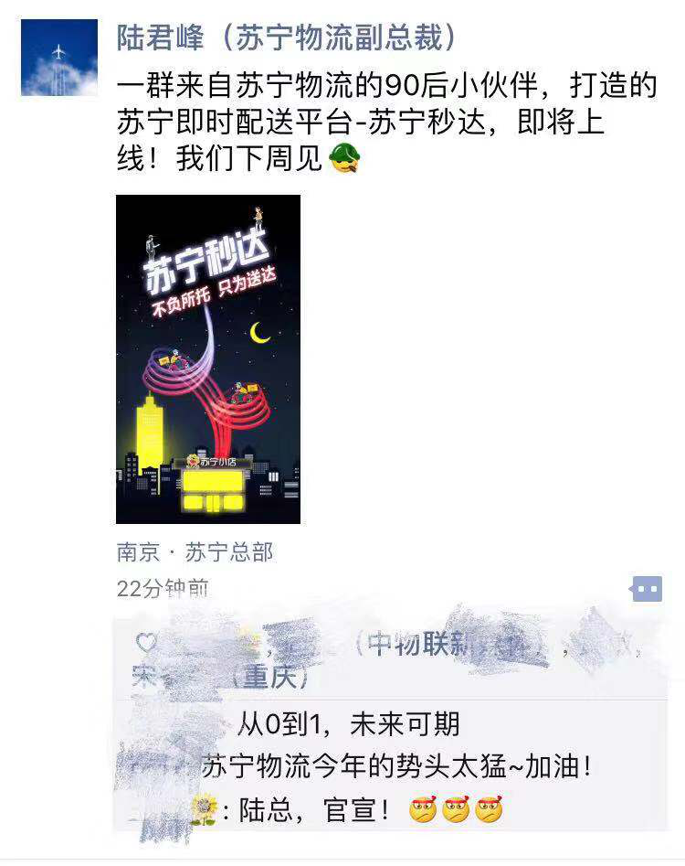 图片6