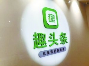t016cc0260e59e20d71