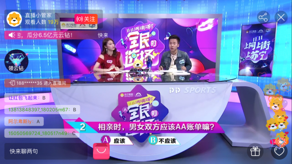 图片4