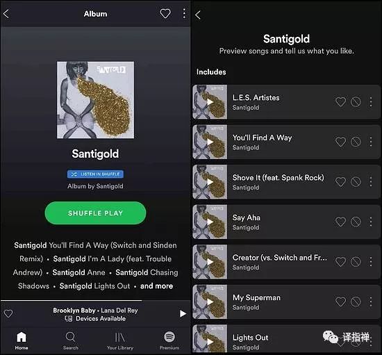 丧心病狂，在Spotify上蹭流量的11种方法        