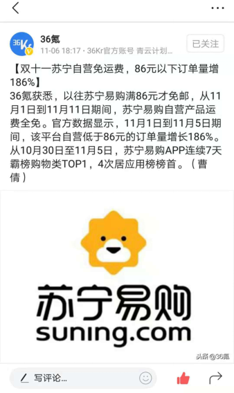 图片10