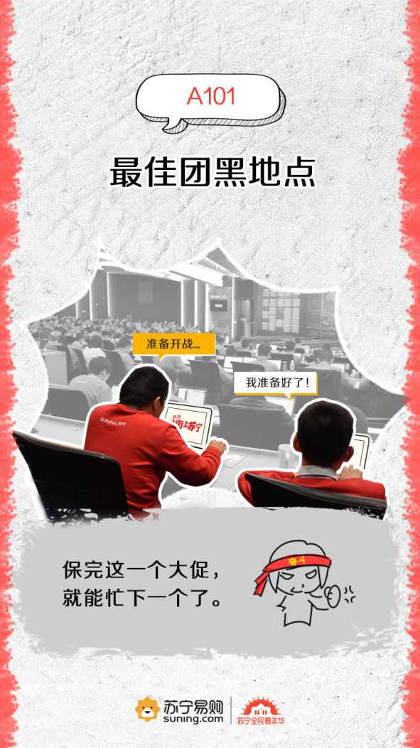 图片6