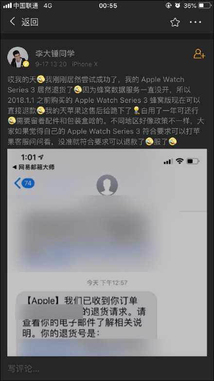 图片10