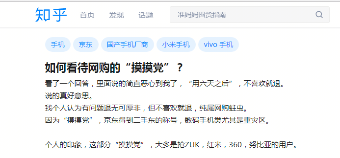 图片14