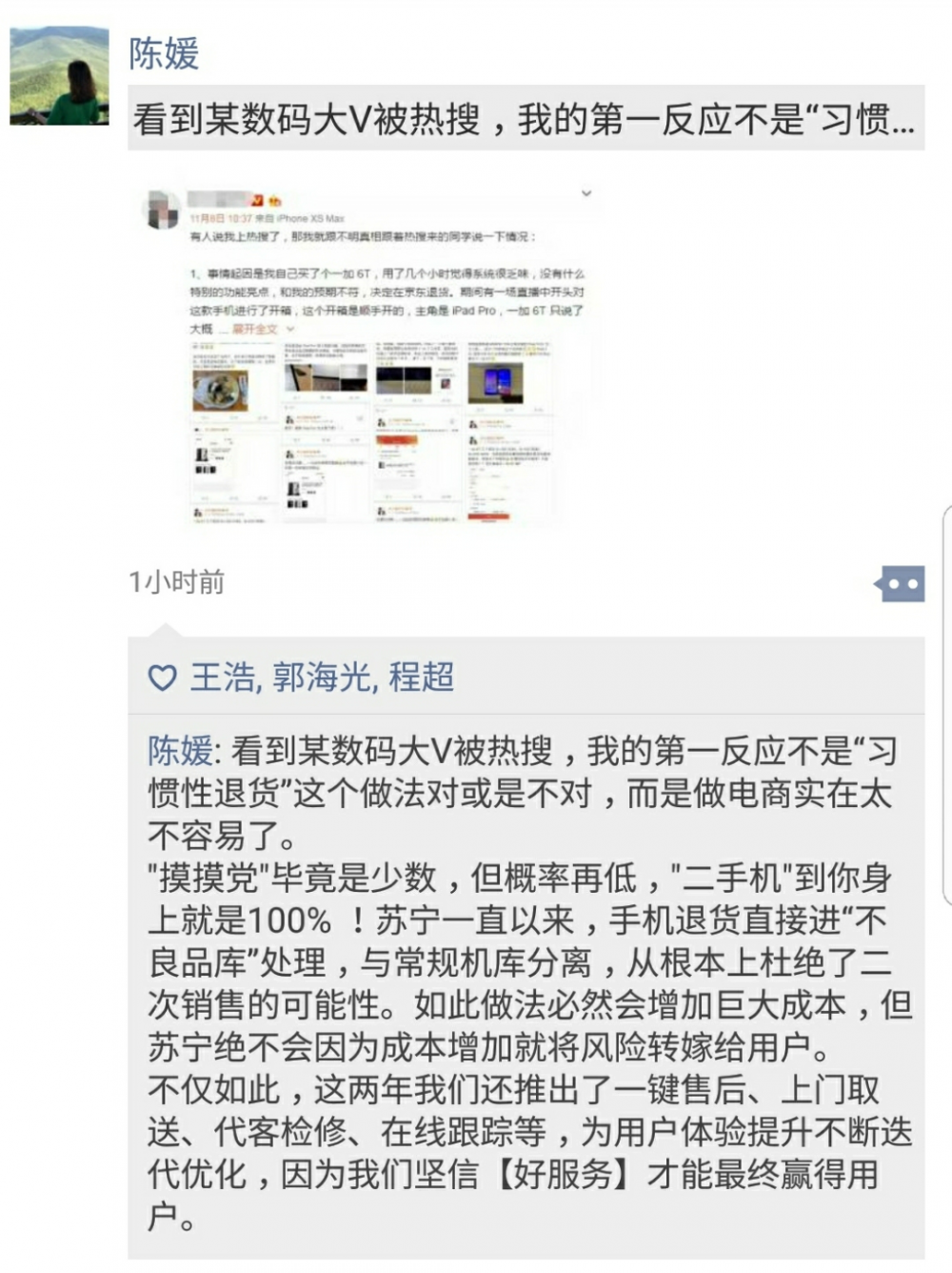 图片15