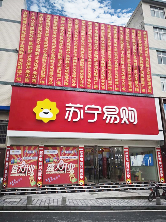 图片4