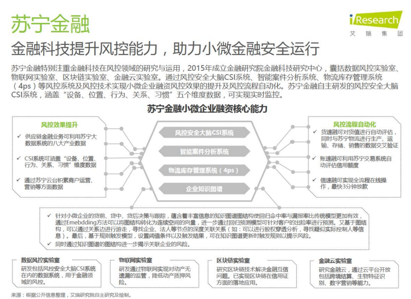 图片26