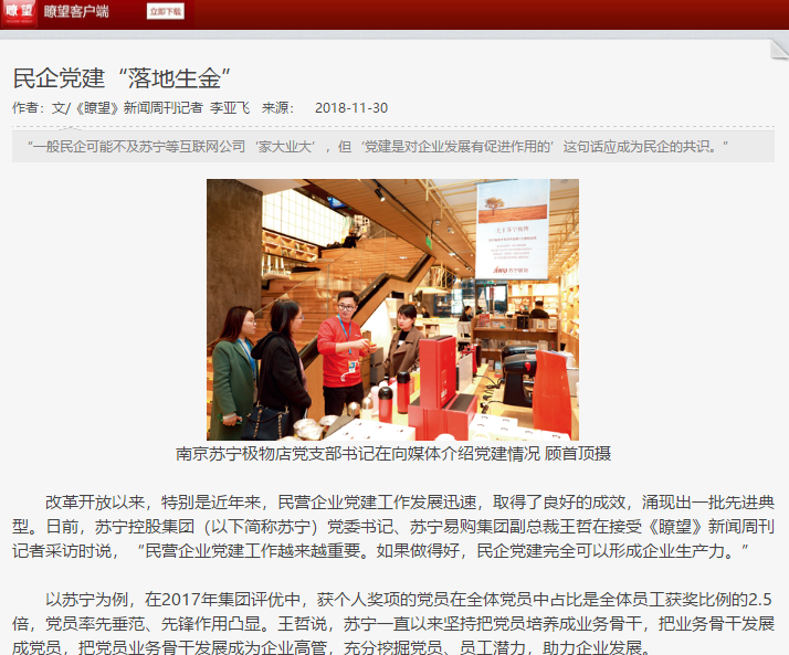 图片16