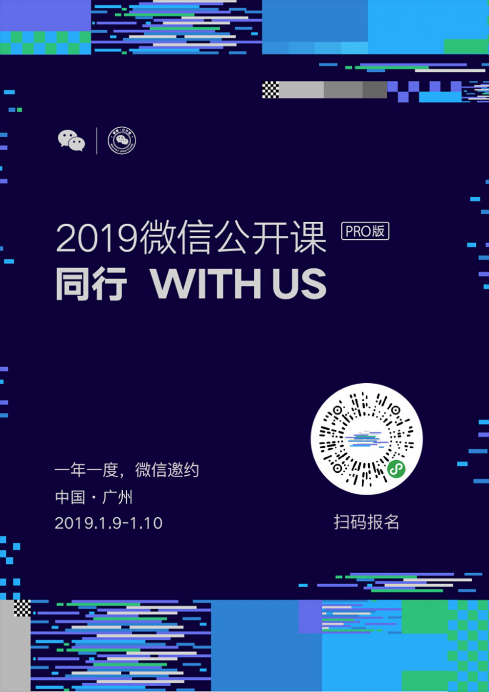 图片6