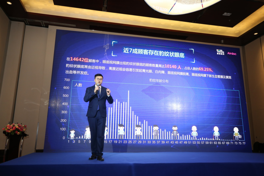 图片22