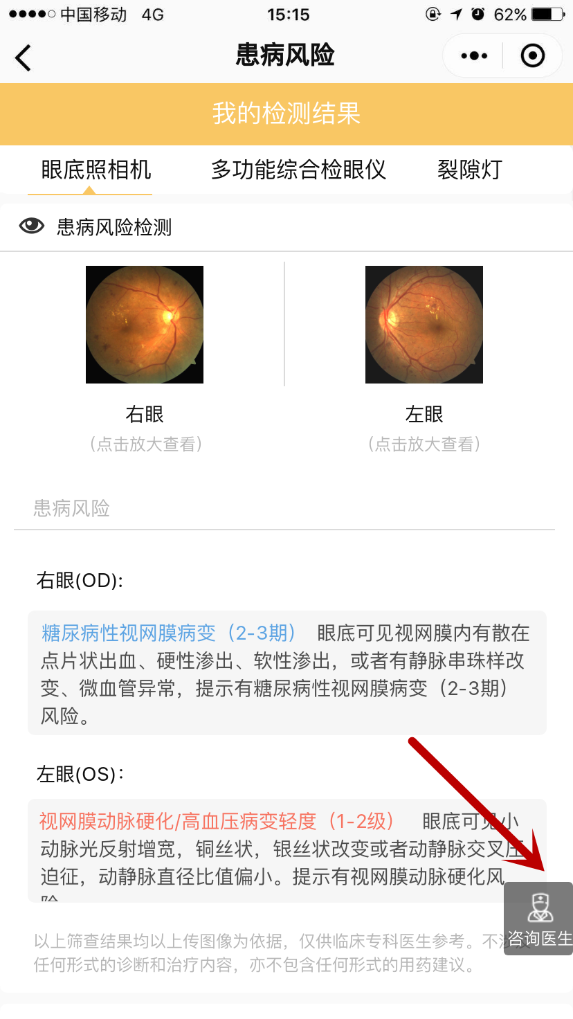 图片25
