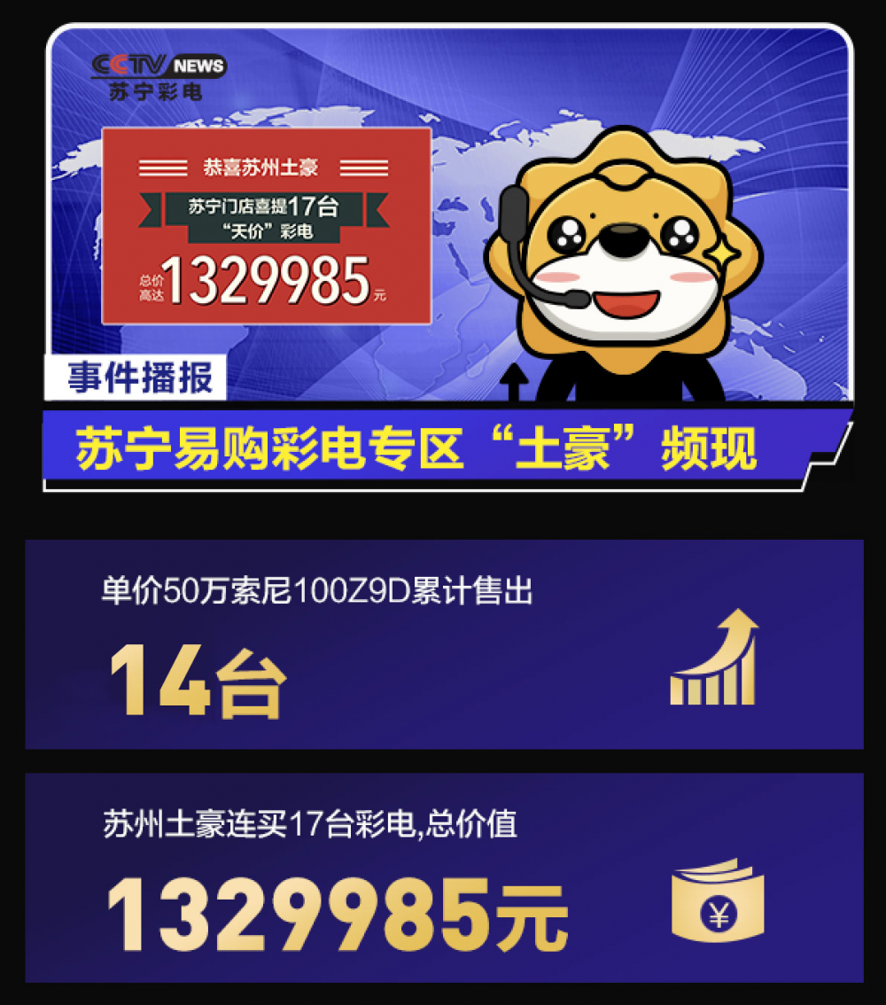图片7