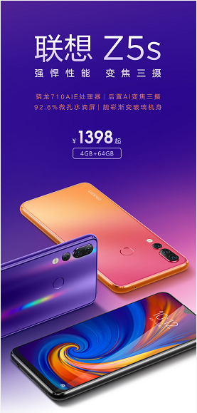 C:\Users\yingqi.zhao\AppData\Local\Temp\1545117066(1).png