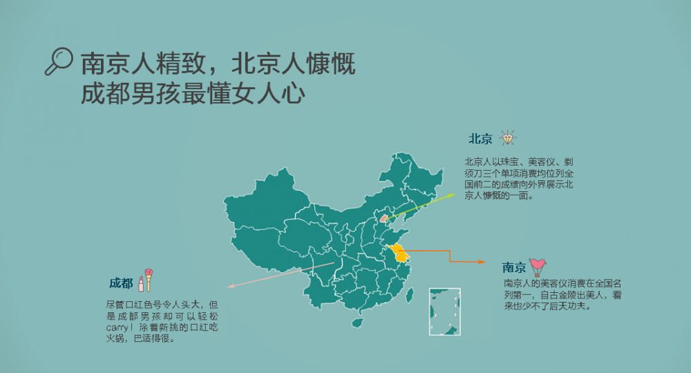 图片12