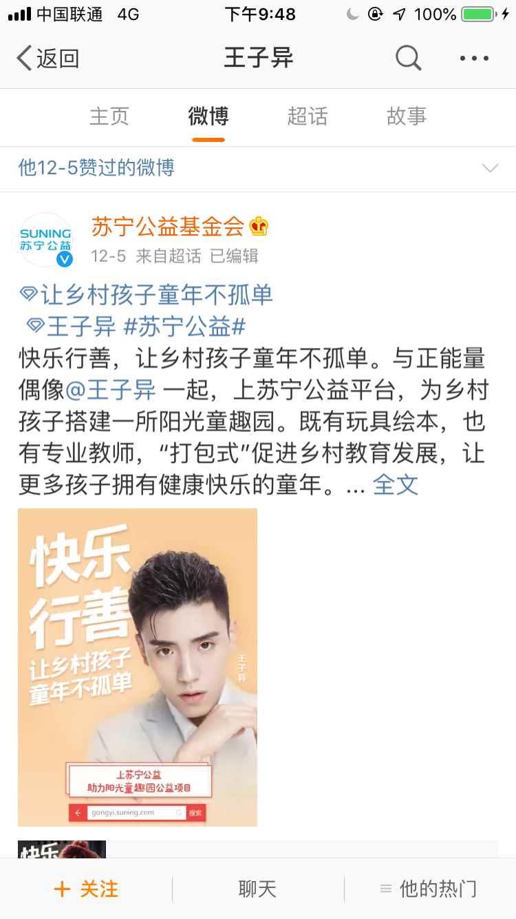 图片13