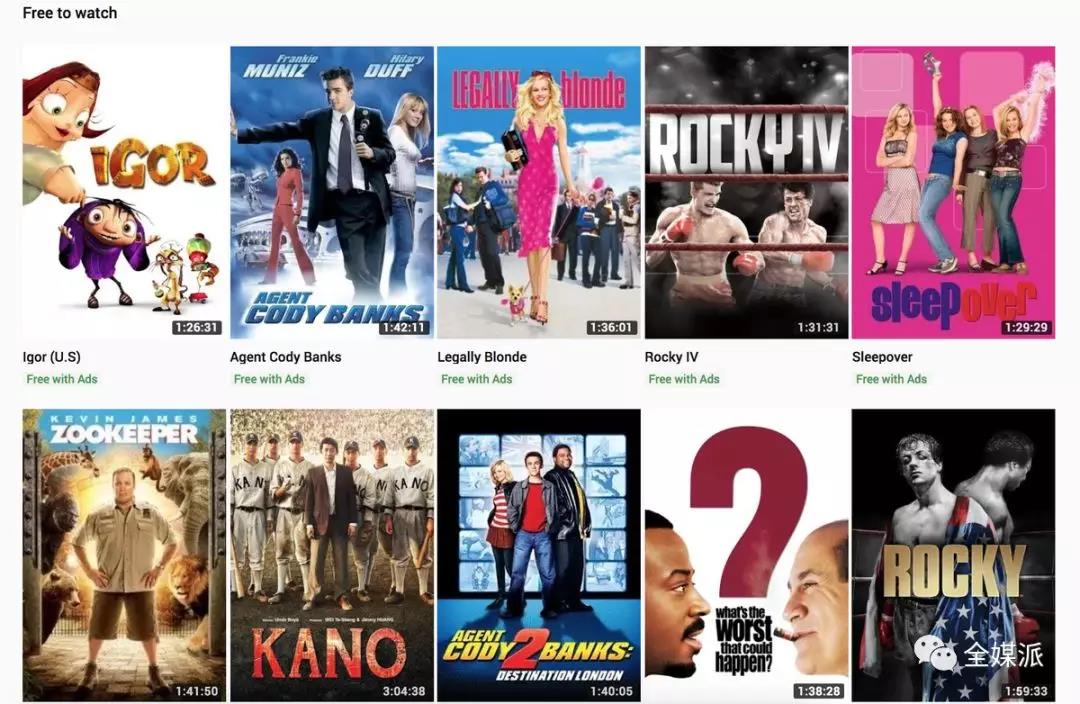 影片下方标注着“Free with Ads”的字样