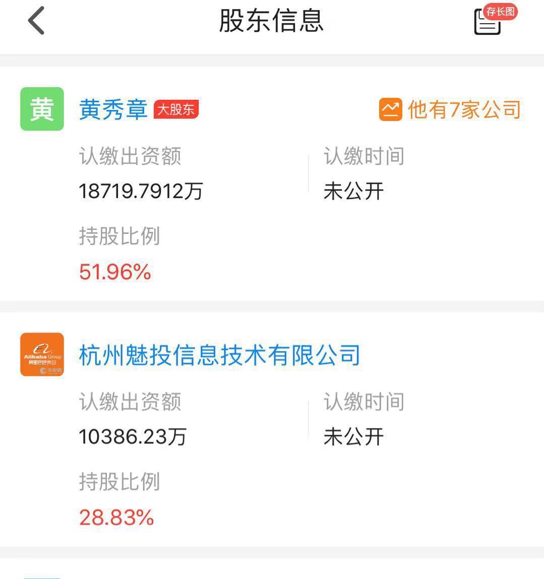 卖身、离场、坚持、转机：属于智能手机的2018        