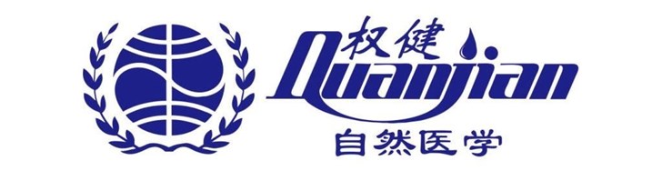 又一电商平台跟进 拼多多现已屏蔽权健商品