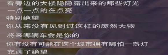 多面罗振宇        