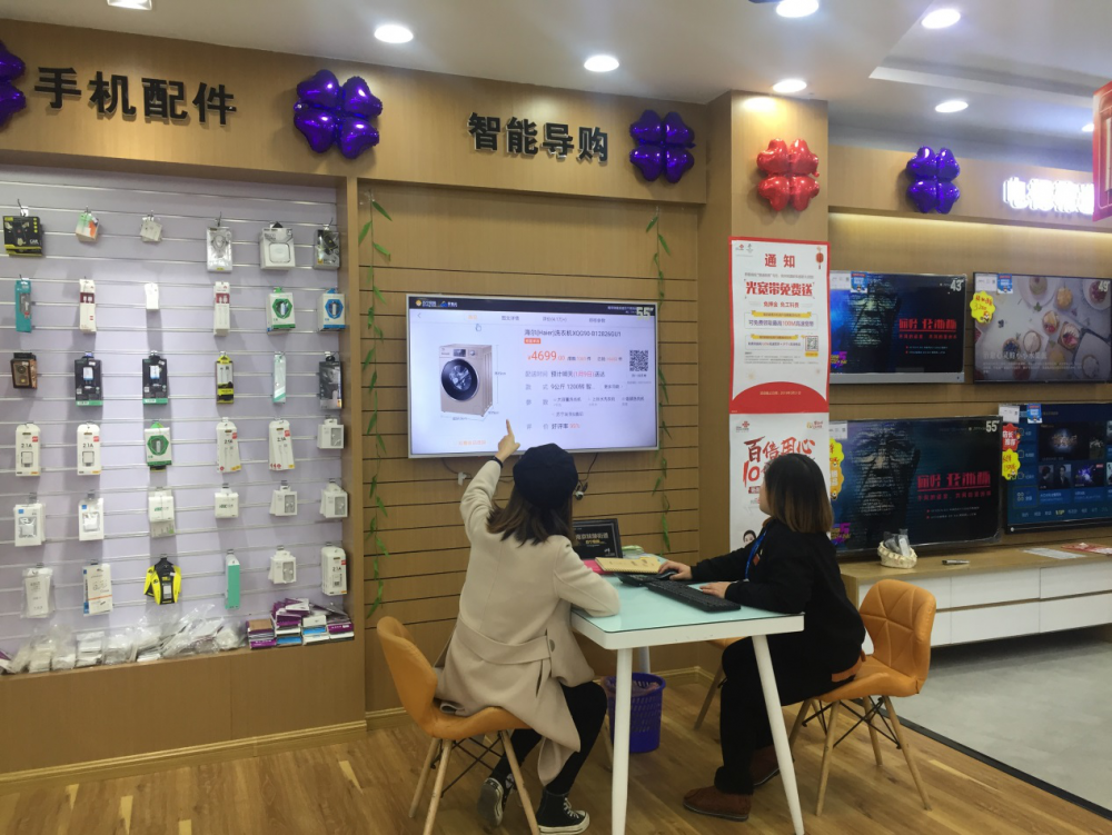 图片6
