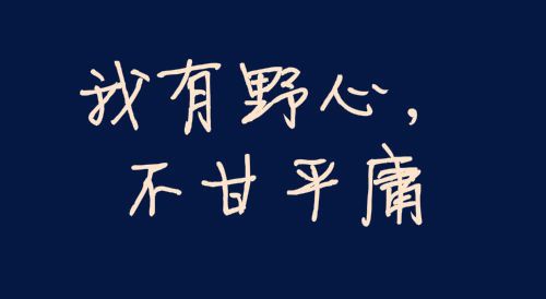 timg (3)