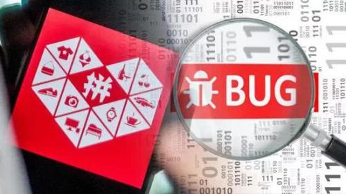 拼多多辟谣：资损200亿、整个部门年终奖被扣等均为不实信息
