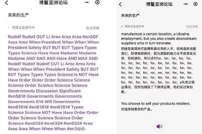 给今年的两大风口“5G和人工智能”浇浇冷水        