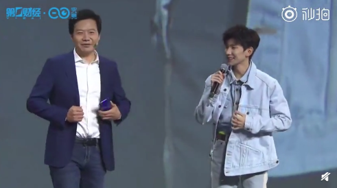 TIM截图20190220165124