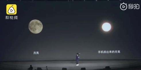 TIM截图20190220165427