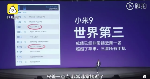 TIM截图20190220165722