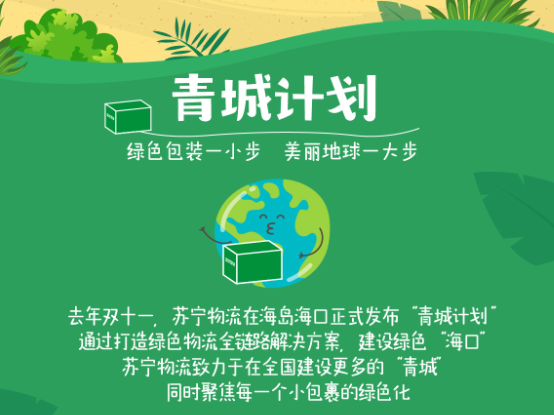 图片7