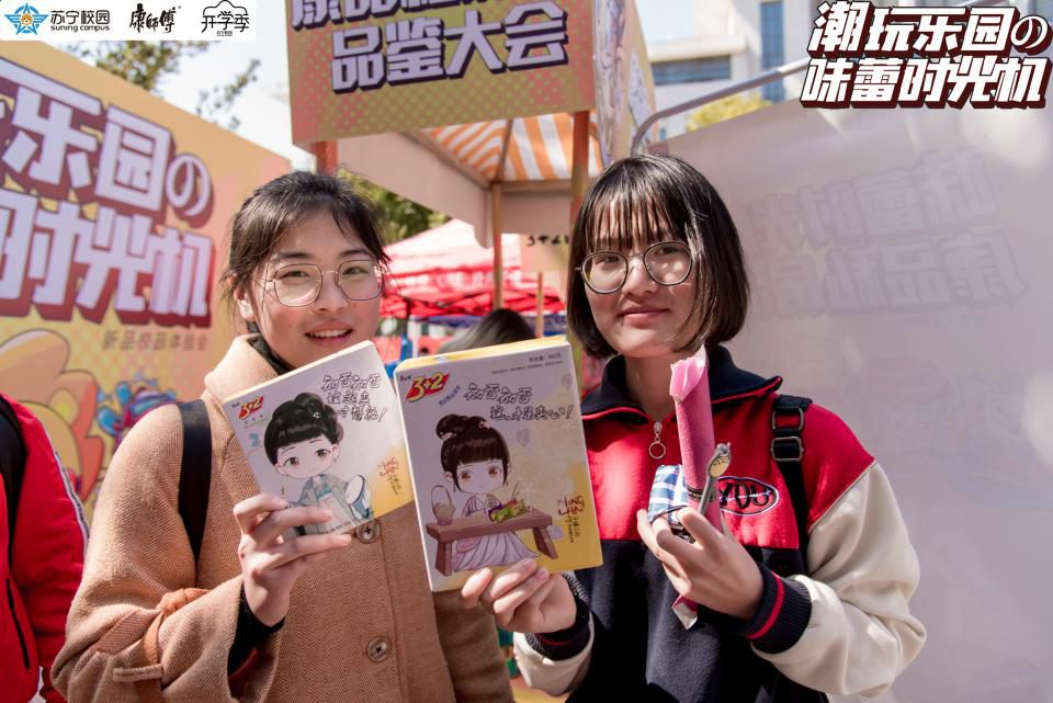 图片3