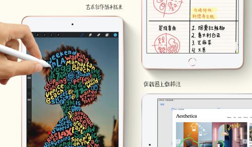 iPad Mini时隔4年更新，国内游戏手机厂商害怕吗