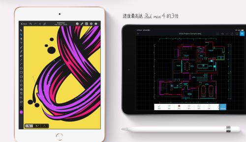 iPad Mini时隔4年更新，国内游戏手机厂商害怕吗