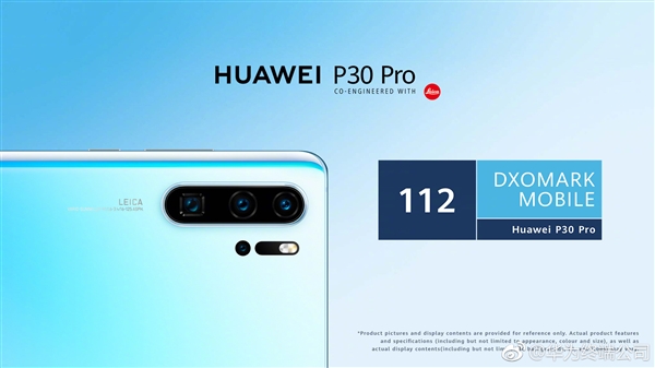 华为P30 Pro拿下DxO新高112分 小米隔空回应：米9视频单项仍第一