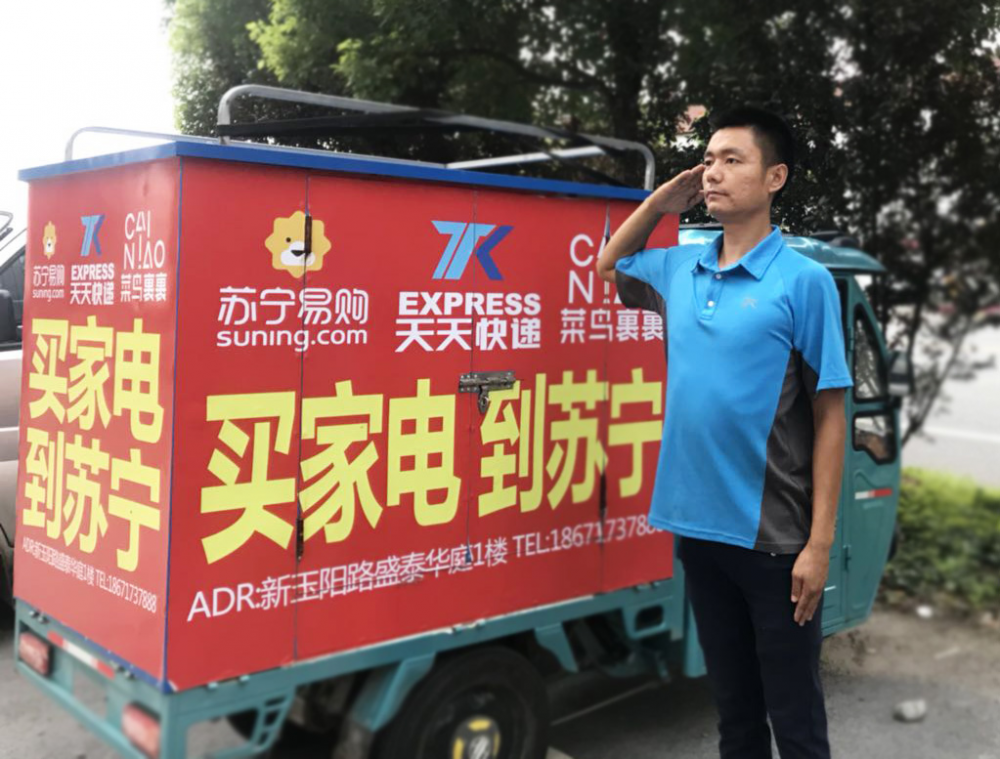 图片12