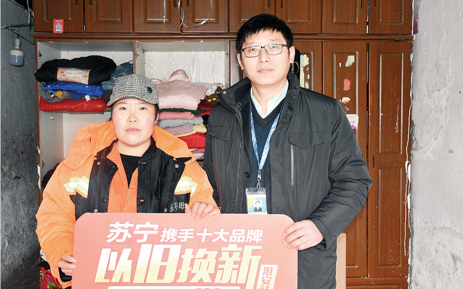 图片23