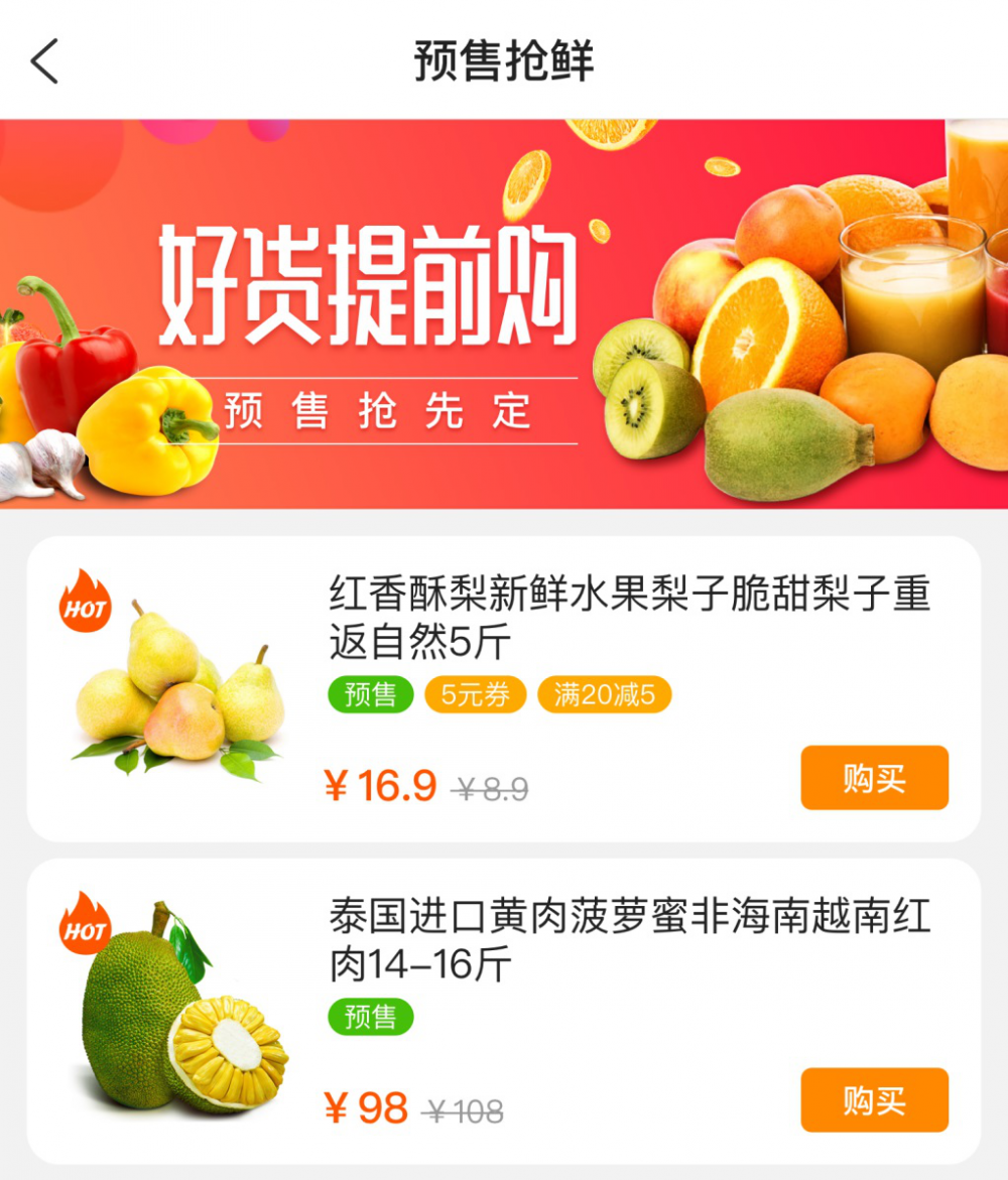 图片35